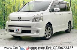 toyota voxy 2009 -TOYOTA--Voxy DBA-ZRR70W--ZRR70-0220389---TOYOTA--Voxy DBA-ZRR70W--ZRR70-0220389-