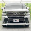 toyota vellfire 2017 -TOYOTA--Vellfire DBA-AGH30W--AGH30-0118647---TOYOTA--Vellfire DBA-AGH30W--AGH30-0118647- image 15