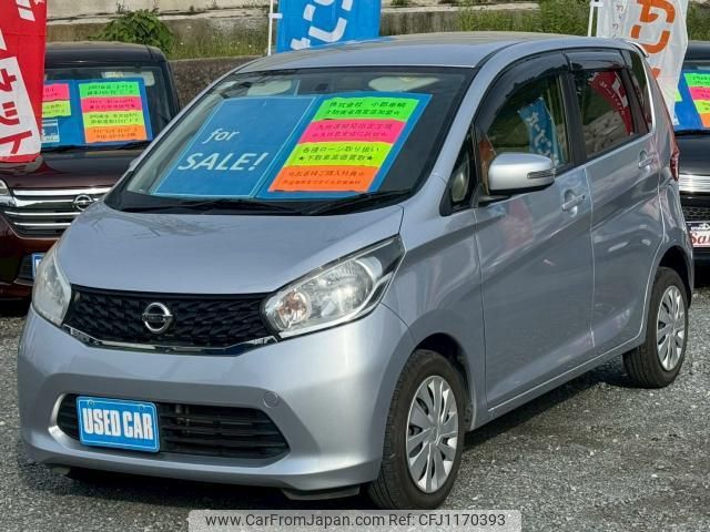 nissan dayz 2015 quick_quick_DBA-B21W_B21W-0199071 image 2