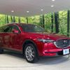 mazda cx-8 2019 -MAZDA--CX-8 6BA-KG5P--KG5P-107896---MAZDA--CX-8 6BA-KG5P--KG5P-107896- image 17