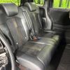honda n-box 2017 quick_quick_JF4_JF4-2000231 image 10
