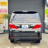 toyota alphard 2012 quick_quick_ATH20W_ATH20-8018529 image 3