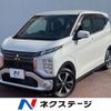 mitsubishi ek-cross 2020 -MITSUBISHI--ek X 4AA-B35W--B35W-0006747---MITSUBISHI--ek X 4AA-B35W--B35W-0006747- image 1