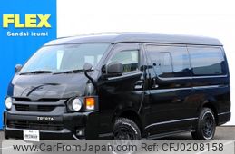 toyota hiace-van 2023 -TOYOTA--Hiace Van 3BF-TRH216K--TRH216-8016060---TOYOTA--Hiace Van 3BF-TRH216K--TRH216-8016060-