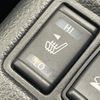 nissan x-trail 2017 CFJ1675526 image 43