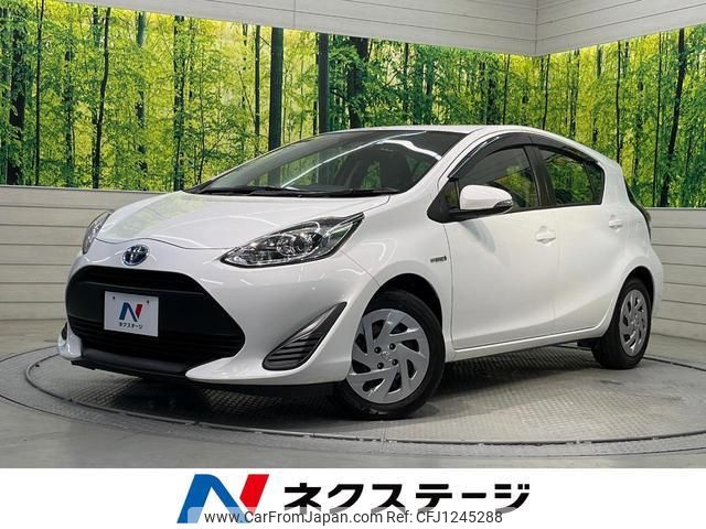 toyota aqua 2018 quick_quick_NHP10_NHP10-6708499 image 1