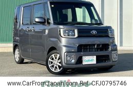 toyota pixis-mega 2016 -TOYOTA--Pixis Mega DBA-LA700A--LA700A-0006043---TOYOTA--Pixis Mega DBA-LA700A--LA700A-0006043-