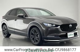 mazda cx-3 2020 -MAZDA--CX-30 5BA-DMEP--DMEP-122155---MAZDA--CX-30 5BA-DMEP--DMEP-122155-