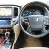 toyota crown 2017 -TOYOTA--Crown DAA-AWS210--AWS210-6127801---TOYOTA--Crown DAA-AWS210--AWS210-6127801- image 17