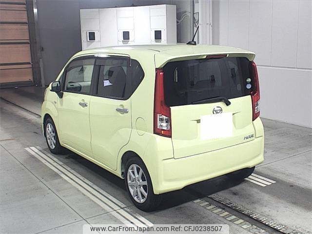 daihatsu move 2015 -DAIHATSU 【名古屋 583ﾕ63】--Move LA150S-1014756---DAIHATSU 【名古屋 583ﾕ63】--Move LA150S-1014756- image 2