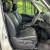 nissan serena 2015 -NISSAN--Serena DAA-HFC26--HFC26-283862---NISSAN--Serena DAA-HFC26--HFC26-283862- image 9