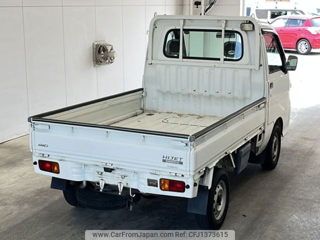 daihatsu hijet-truck 2009 -DAIHATSU--Hijet Truck S211P-0070743---DAIHATSU--Hijet Truck S211P-0070743- image 2