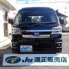 daihatsu hijet-truck 2024 -DAIHATSU 【名古屋 480ﾒ3474】--Hijet Truck S510P--0596105---DAIHATSU 【名古屋 480ﾒ3474】--Hijet Truck S510P--0596105- image 2