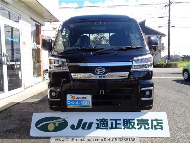 daihatsu hijet-truck 2024 -DAIHATSU 【名古屋 480ﾒ3474】--Hijet Truck S510P--0596105---DAIHATSU 【名古屋 480ﾒ3474】--Hijet Truck S510P--0596105- image 2