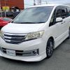 nissan serena 2012 CFJ1713063 image 2