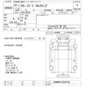 nissan diesel-ud-quon 2016 -NISSAN--Quon CD5ZA-JNCMM60C1GU007362---NISSAN--Quon CD5ZA-JNCMM60C1GU007362- image 3