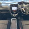 nissan serena 2014 -NISSAN--Serena DAA-HFC26--HFC26-229112---NISSAN--Serena DAA-HFC26--HFC26-229112- image 2