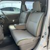 toyota pixis-space 2017 CFJ1607244 image 7