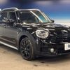 mini mini-others 2018 CFJ1650282 image 18