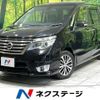 nissan serena 2014 quick_quick_HFC26_HFC26-208858 image 1