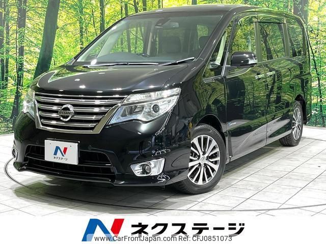 nissan serena 2014 quick_quick_HFC26_HFC26-208858 image 1