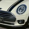 mini mini-others 2020 CFJ1771251 image 14