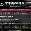 audi q3 2016 CFJ1755496 image 3