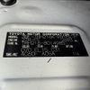 toyota hiace-van 2023 -TOYOTA--Hiace Van 3BF-TRH216K--TRH216-8014985---TOYOTA--Hiace Van 3BF-TRH216K--TRH216-8014985- image 21