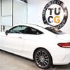 mercedes-benz c-class 2016 -MERCEDES-BENZ--Benz C Class DBA-205340C--WDD2053402F320012---MERCEDES-BENZ--Benz C Class DBA-205340C--WDD2053402F320012- image 13