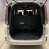toyota noah 2020 -TOYOTA--Noah 6AA-ZWR80G--ZWR80-0477849---TOYOTA--Noah 6AA-ZWR80G--ZWR80-0477849- image 5
