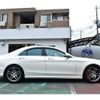 mercedes-benz s-class 2016 -MERCEDES-BENZ 【京都 31K 6】--Benz S Class LCA-222004--WDD2220042A160164---MERCEDES-BENZ 【京都 31K 6】--Benz S Class LCA-222004--WDD2220042A160164- image 22