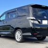 toyota vellfire 2009 -TOYOTA--Vellfire DBA-ANH25W--ANH25-8015945---TOYOTA--Vellfire DBA-ANH25W--ANH25-8015945- image 2