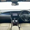 toyota harrier 2017 -TOYOTA--Harrier DBA-ZSU60W--ZSU60-0116459---TOYOTA--Harrier DBA-ZSU60W--ZSU60-0116459- image 16