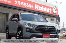 toyota rav4 2020 CFJ1625371
