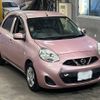 nissan march 2018 CFJ1498943 image 5