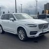 volvo xc90 2017 CFJ1840435 image 1