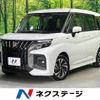 suzuki solio-bandit 2025 CFJ1827126 image 1