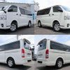 toyota regiusace-van 2015 quick_quick_LDF-KDH206V_KDH206-8090142 image 18