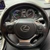 lexus nx 2021 CFJ1634526 image 17