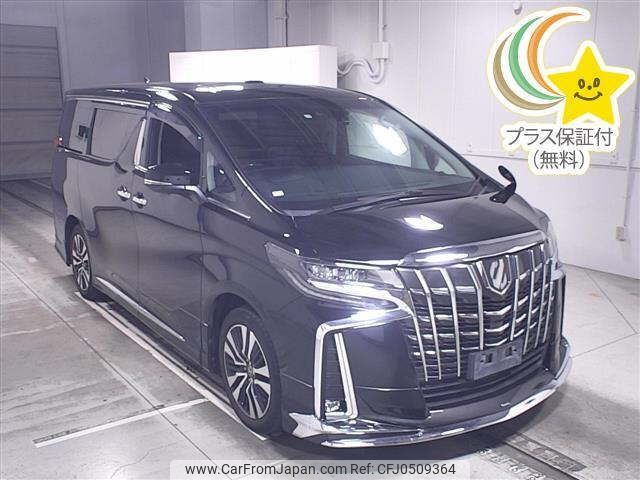 toyota alphard 2021 -TOYOTA--Alphard AGH30W-0394873---TOYOTA--Alphard AGH30W-0394873- image 1