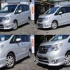 nissan serena 2015 quick_quick_DAA-HFC26_HFC26-258024 image 5