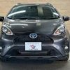 toyota aqua 2017 -TOYOTA--AQUA DAA-NHP10H--NHP10-6640256---TOYOTA--AQUA DAA-NHP10H--NHP10-6640256- image 17