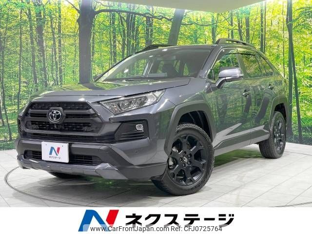 toyota rav4 2022 -TOYOTA--RAV4 6BA-MXAA54--MXAA54-5036912---TOYOTA--RAV4 6BA-MXAA54--MXAA54-5036912- image 1
