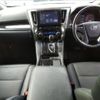 toyota alphard 2021 quick_quick_3BA-AGH30W_9040214 image 3