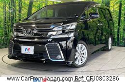 toyota vellfire 2017 -TOYOTA--Vellfire DBA-AGH30W--AGH30-0114417---TOYOTA--Vellfire DBA-AGH30W--AGH30-0114417-