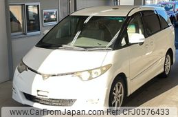 toyota estima 2008 -TOYOTA--Estima ACR50W-7057763---TOYOTA--Estima ACR50W-7057763-