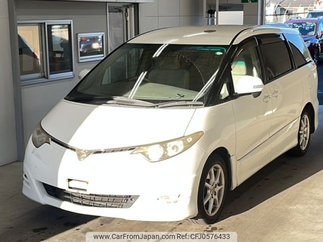 toyota estima 2008 -TOYOTA--Estima ACR50W-7057763---TOYOTA--Estima ACR50W-7057763- image 1