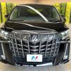 toyota alphard 2020 -TOYOTA--Alphard DBA-AGH30W--AGH30-0290838---TOYOTA--Alphard DBA-AGH30W--AGH30-0290838- image 15