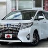 toyota alphard 2016 -TOYOTA--Alphard DAA-AYH30W--AYH30-0040508---TOYOTA--Alphard DAA-AYH30W--AYH30-0040508- image 1