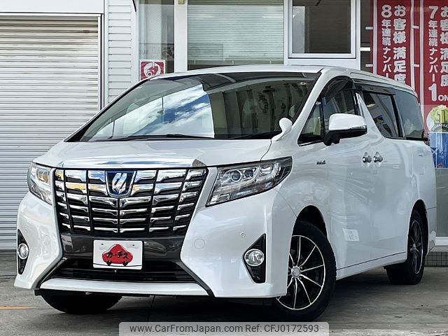 toyota alphard 2016 -TOYOTA--Alphard DAA-AYH30W--AYH30-0040508---TOYOTA--Alphard DAA-AYH30W--AYH30-0040508- image 1